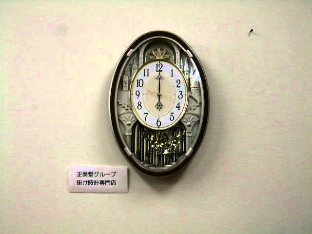 SEIKO セイコー 電波からくり掛け時計 【AM255B】 - YouTube