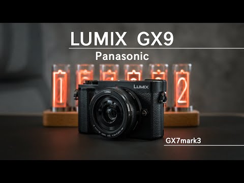 LUMIXが「熱い」今こそ LUMIX GX7mk3（GX9）を語りたい【雑談】LEICA