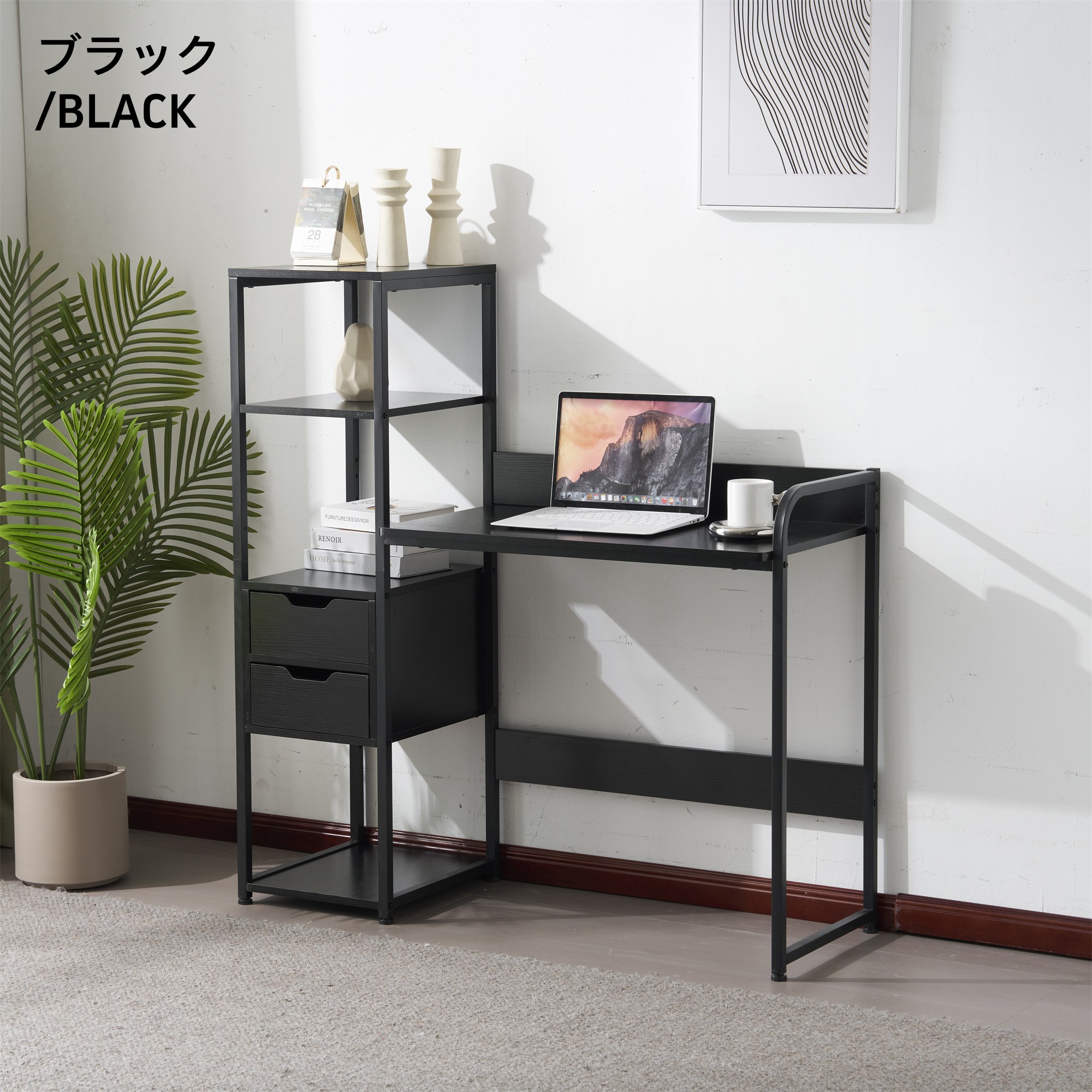 楽天市場】【楽天スーパーSALE!3/4 20:00 - 3/11 1:59】パソコンデスク