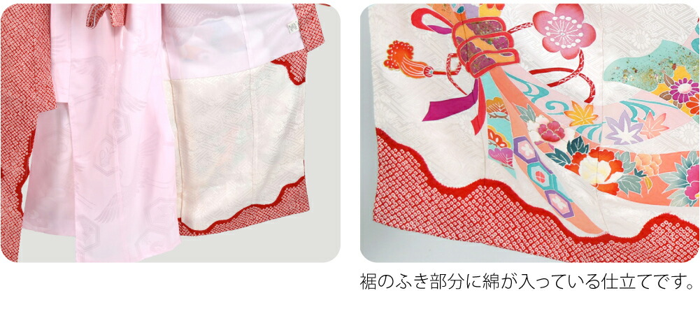 楽天市場】＼スーパーセール／ お宮参り 着物 通年用 日本製 逸品 正絹