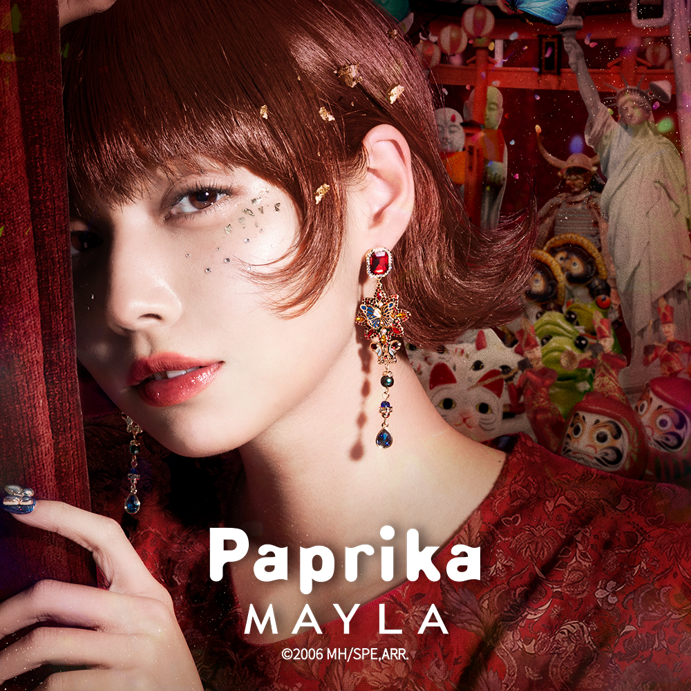 パプリカ アイコニック イヤオブジェ- mayla classic