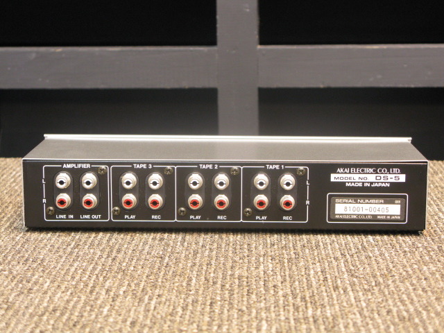 DS-5 AKAI - 中古オーディオ 高価買取・販売 ハイファイ堂