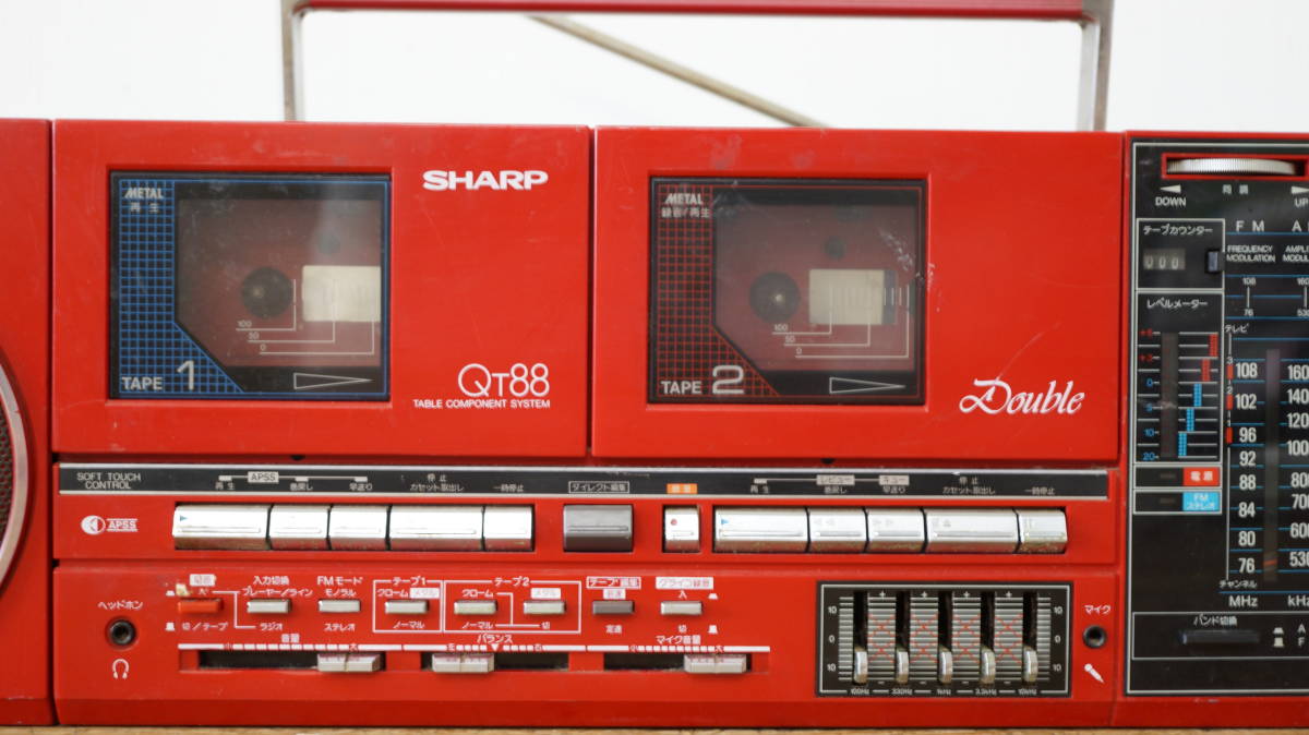 SHARP シャープ QT88 ダブルラジカセ 通電確認済み 昭和レトロ No.2