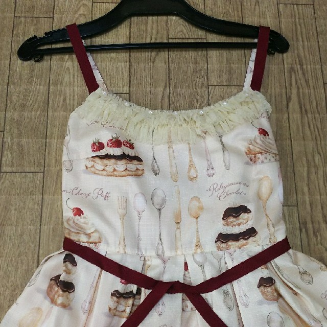 Leur Getter - 杏珠様専用ルルゲッタ今期Cream Choux Puffキャミ