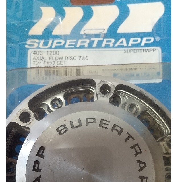 希少 スーパートラップアクシャルフローディスクの通販 by z's｜ラクマ