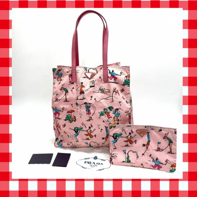 PRADA - 激レア！ プラダ ハワイ限定 ナイロンエコバッグ トートバッグ