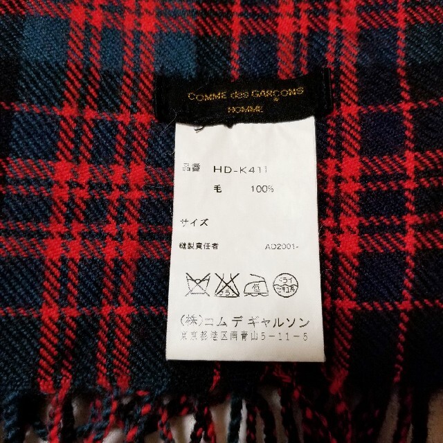COMME des GARCONS - コム デ ギャルソン オム チェック柄 マフラー
