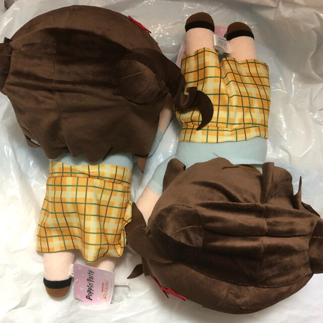 SEGA - バンドリ！ メガジャンボ 寝そべりぬいぐるみ ポピパ 戸山香澄