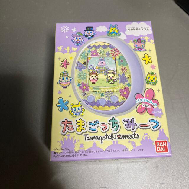 たまごっちみーつ パステルみーつ verパープル たまごっちみーつ