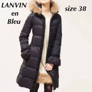LANVIN en Bleu（ダウンコート）のフリマアイテム一覧