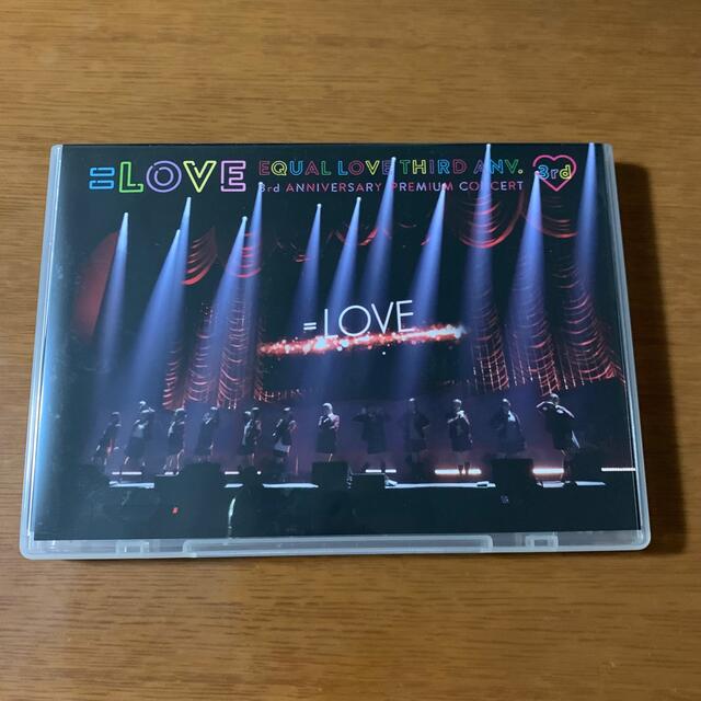 イコラブ 3周年コンサート DVD 円盤 商品詳細ページ | =LOVE OFFICIAL