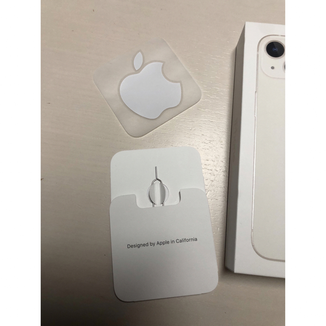 iPhone13 箱 充電ケーブルの通販 by ビートル's shop｜ラクマ