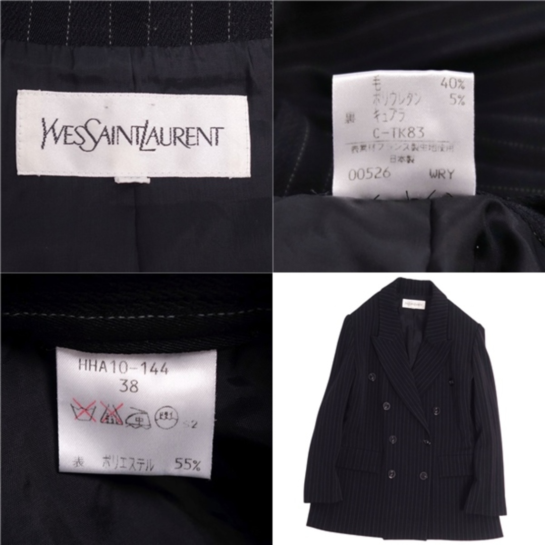 SAINT LAURENT - 美品 Vintage イヴサンローラン Yves Saint Laurent
