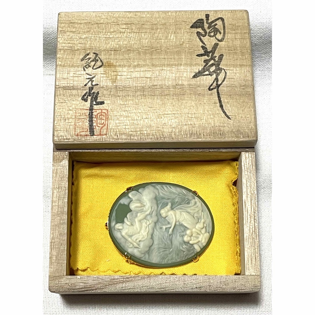 ①【TOHCA】陶華 紀元作 カメオ ブローチ(ペンダント トップ)陶器の