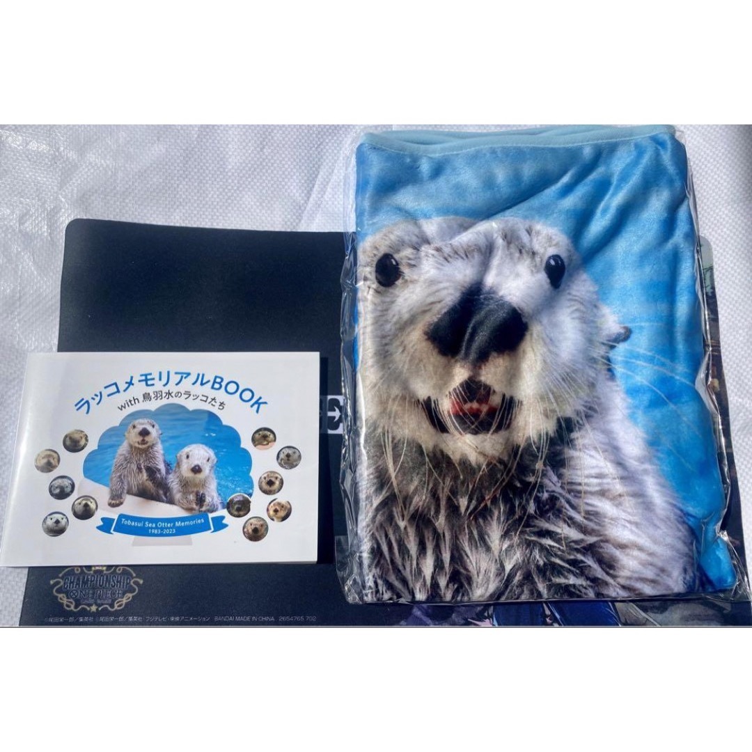 鳥羽水族館☆ラッコ飼育40周年記念 ラッコメモリアルBOOK