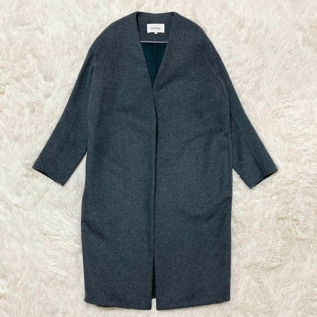 ENFOLD - ENFOLD ウール ノーカラー リバー ロングコート グレー × 緑