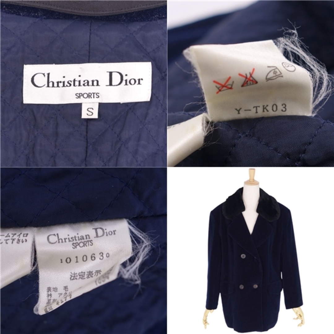 Christian Dior - 美品 Vintage クリスチャンディオール Christian