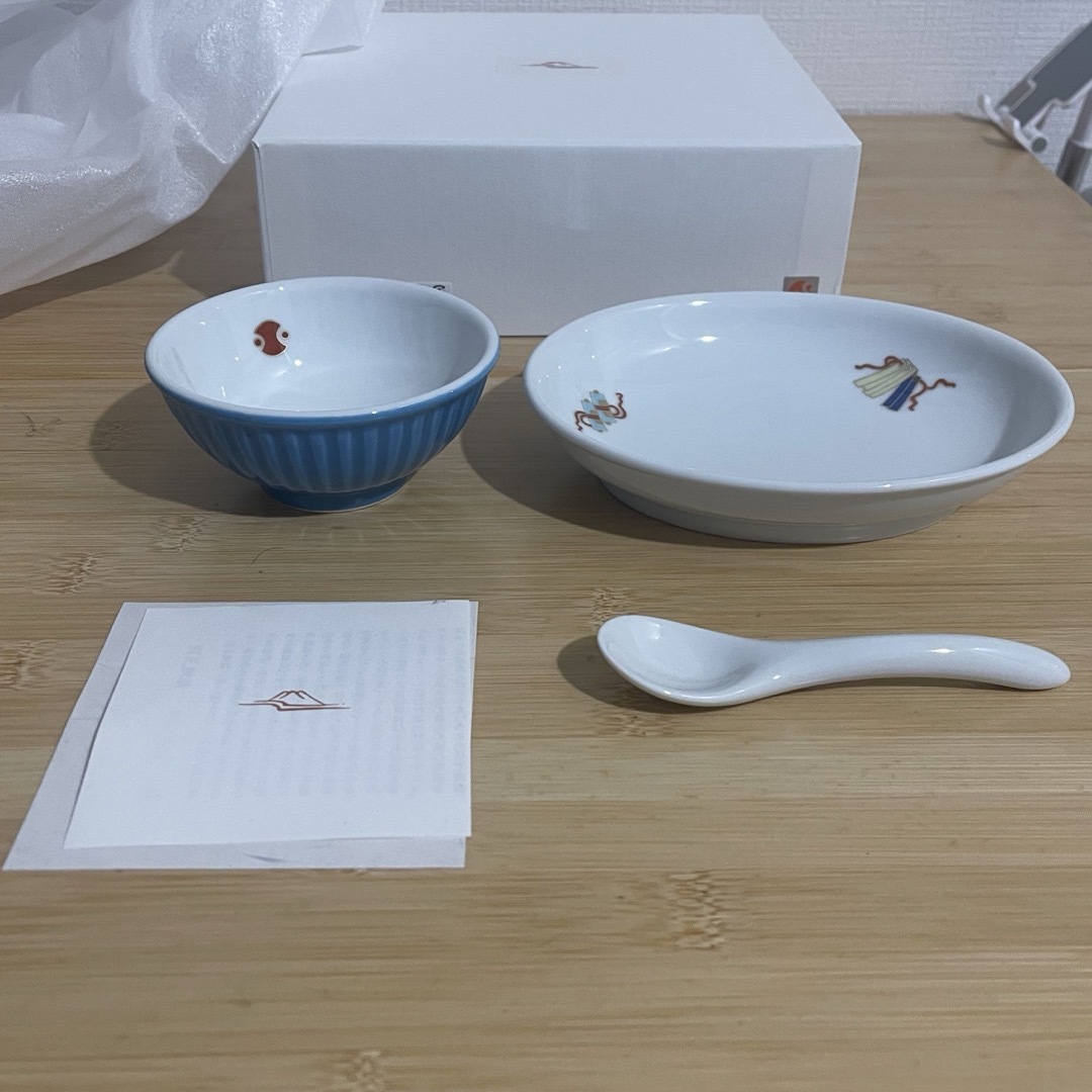 深川製磁 - 【早い者勝ち】深川製磁 皿 食器 非売品 山王病院の通販 by