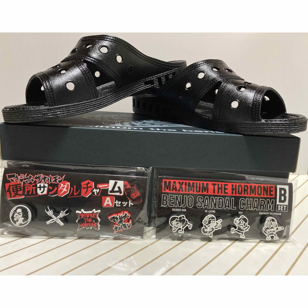 マキシマム ザ ホルモン 便サン Mの通販 by すずらん🤘プロフ見て