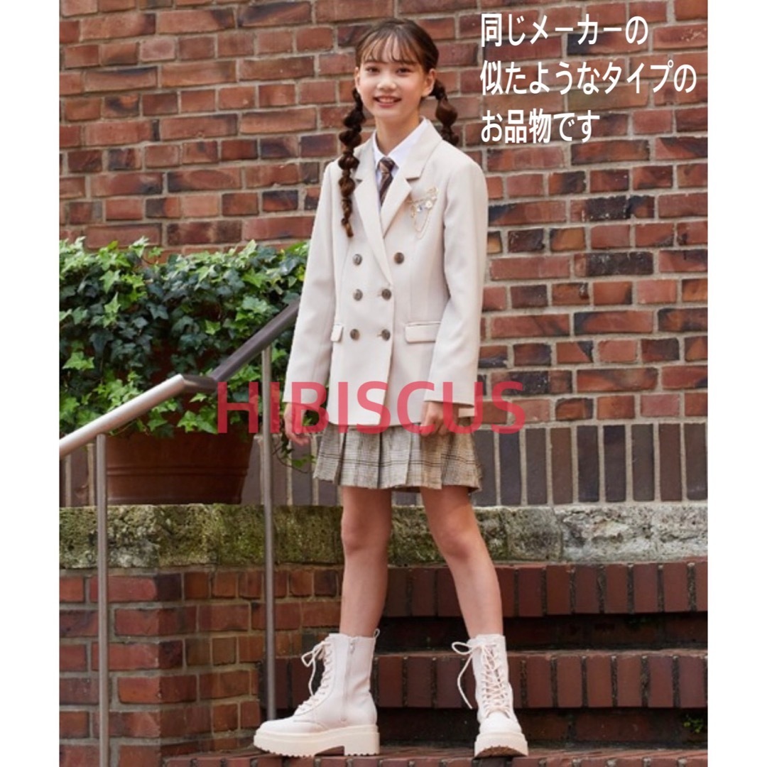 ELLE - 新品 卒服 ELLE エル 卒業入学式 フォーマルセット 160【匿名