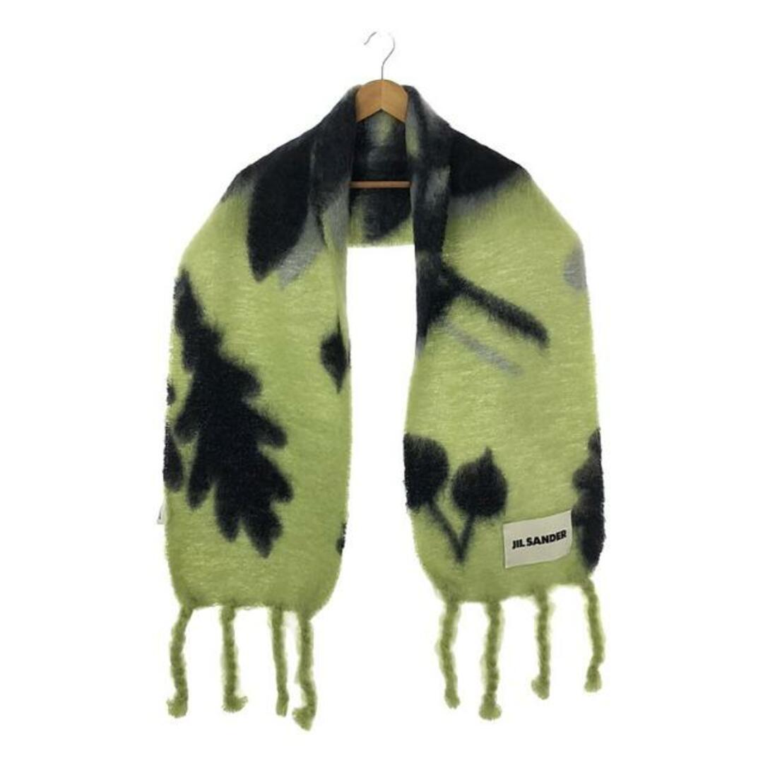 JIL SANDER - 【美品】 JIL SANDER / ジルサンダー | ロング モヘア