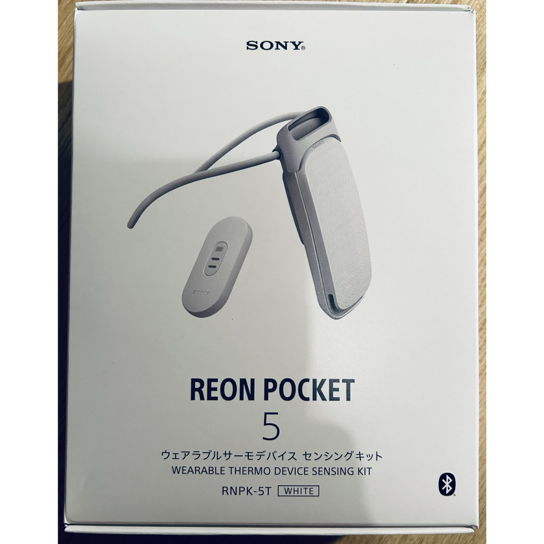 SONY - 【新品未使用】ソニー REON POCKET 5 （レオンポケット）の通販