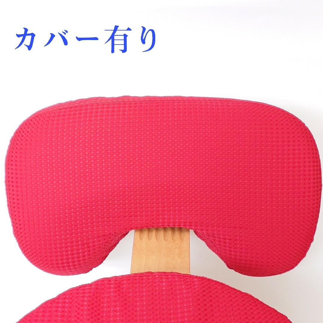 balans Easy バランスチェア イージー balans ®︎Easyバランスチェア