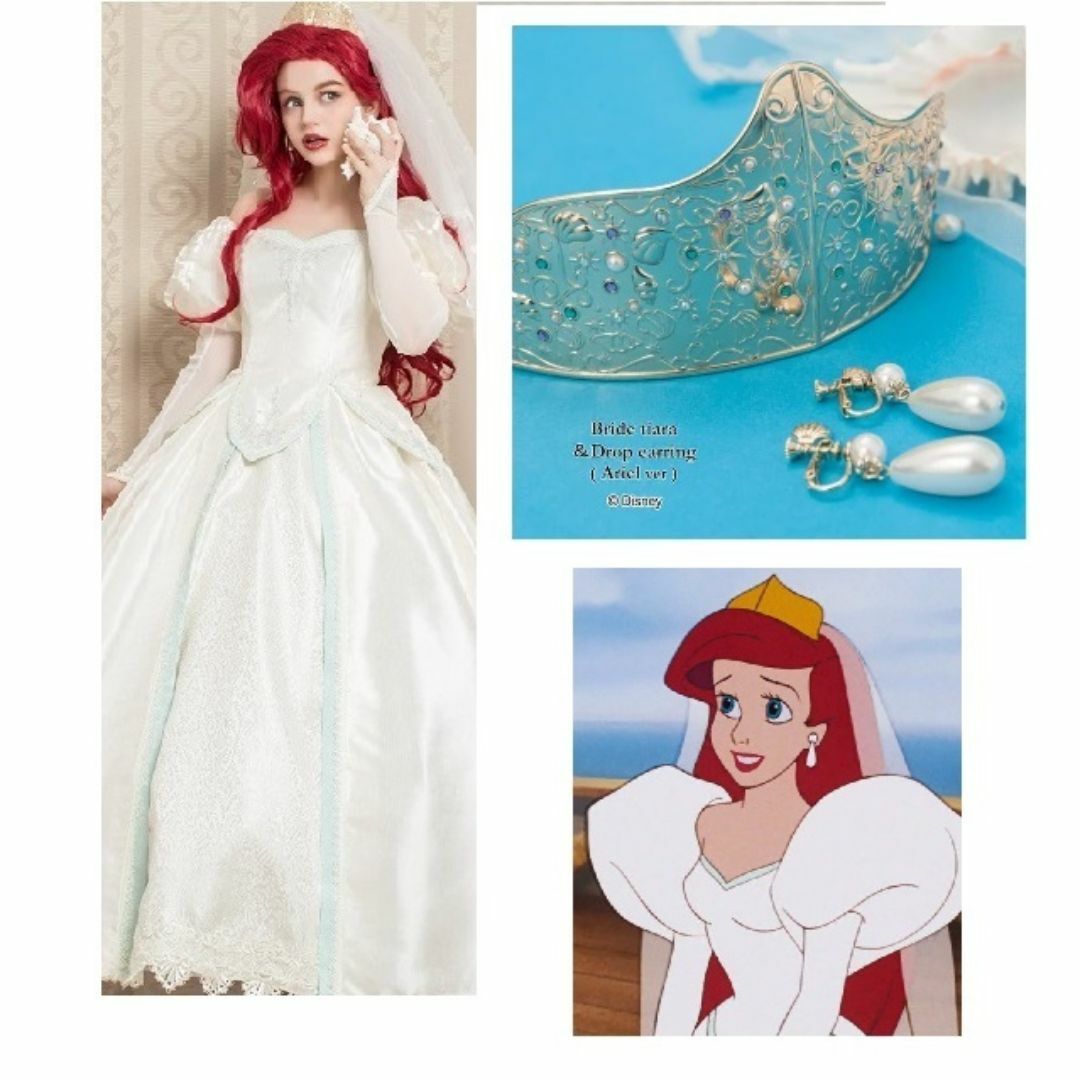 Secret Honey - シークレットハニー アリエル ウェディングドレス+