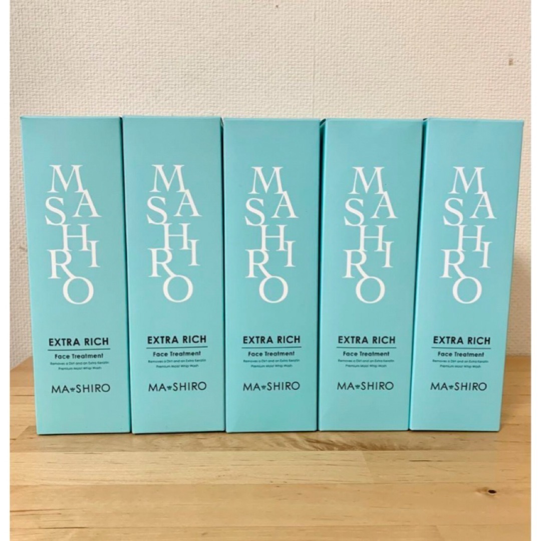 未使用】マ・シロ オファー エクストラリッチ フェイストリートメント