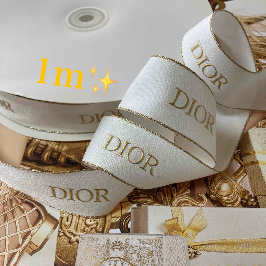 Christian Dior - Dior/2024ホリデークリスマスラッピングリボン【幅3