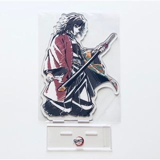 2465813486.jpg?1735046999