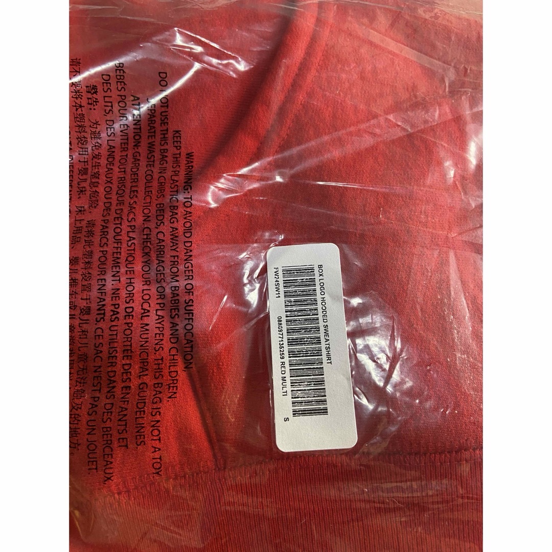 Supreme - Supreme Box Logo Hooded Sweatshirt Multiの通販 by