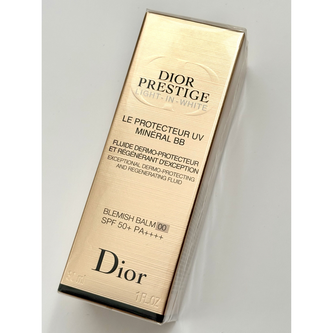 Dior - 新品未開封 DIOR プレステージ ホワイト ル プロテクター
