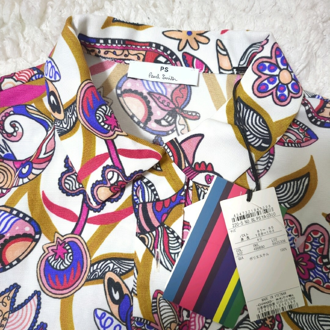 Paul Smith - 新品 ポールスミス アニマル柄 半袖プルオーバー ウサギ