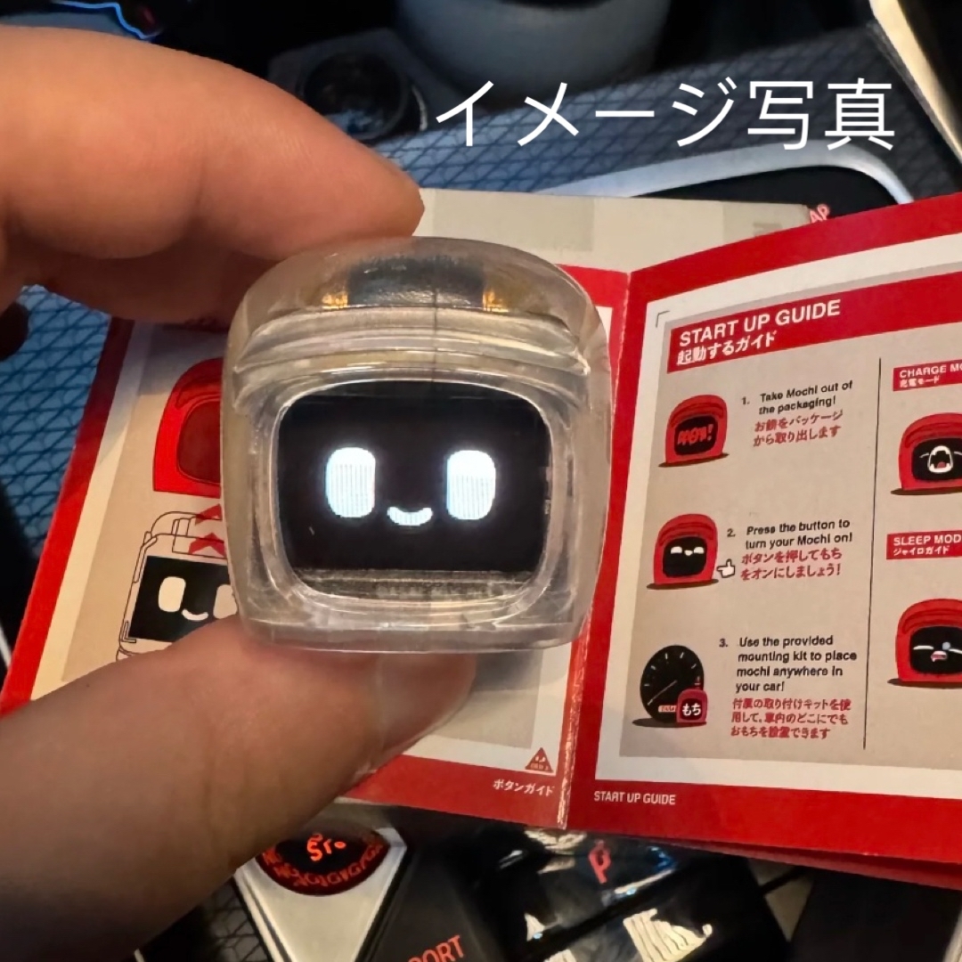 最新 ダサイ もち バージョン3 DASAI MOCHI 新品未開封の通販 by kokoa