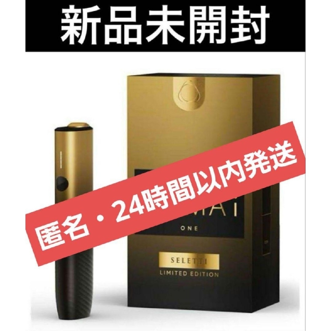 IQOS - 【新品未登録】IQOS イルマ i ワン セレッティモデル SELETTIの