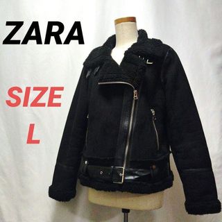 ZARA（ライダースジャケット）のフリマアイテム一覧