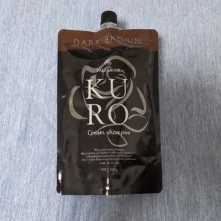 KURO - バランローズKUROクリームシャンプー ダークブラウン2個セット