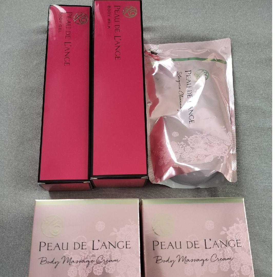 MARUKO - MARUKO ポー・ド・ランジェセットの通販 by マクマクマ's