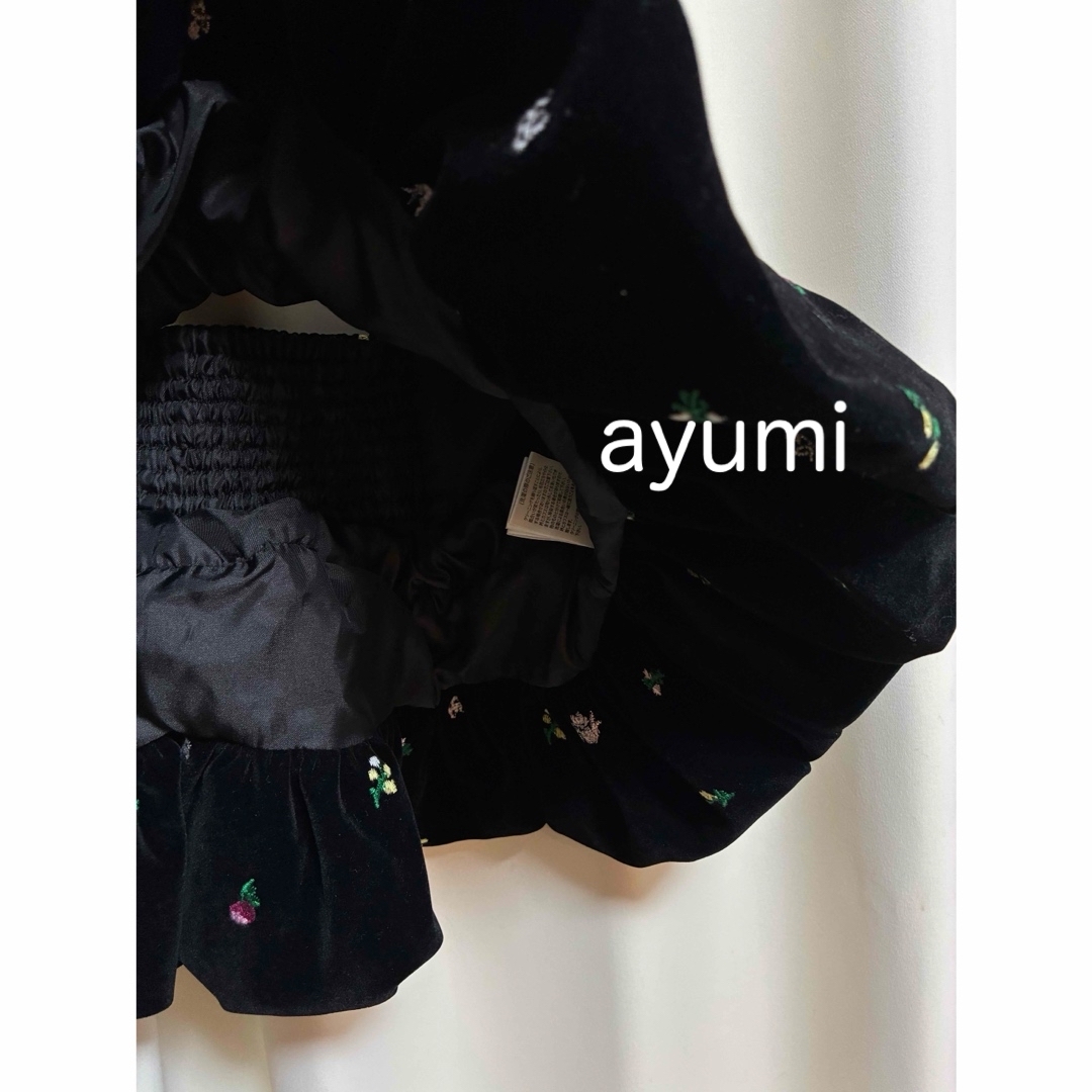 Bibiy. ビビィ B. STARRY BUSTIER