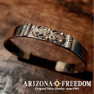 ARIZONA FREEDOMの中古フリマアイテム一覧