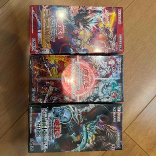 デュエルマスターズ - フミガルド レッドアウト 火単速攻デッキの通販