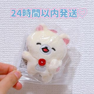 サンエックス - レア‼️昭和レトロ✨‼️ピニームー くまさん