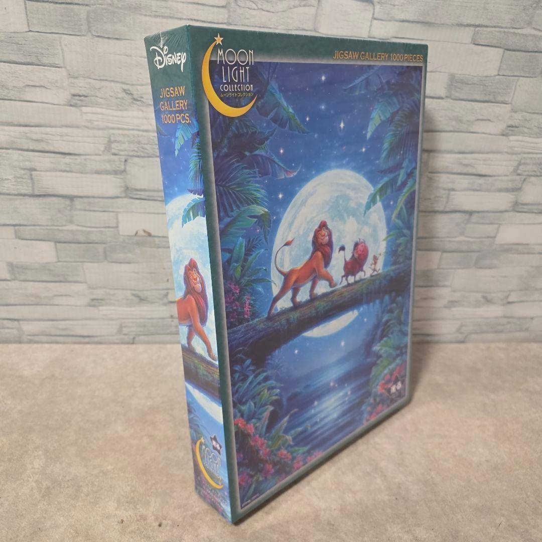 未開封 「ライオンキング」光るジグソーパズル 1000Pの通販 by おかゆ