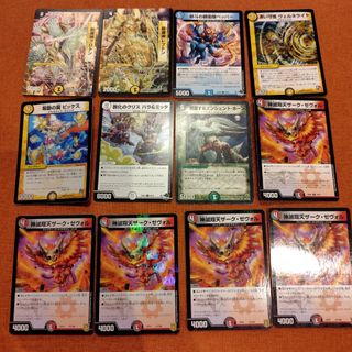 デュエルマスターズ - デュエル・マスターズ デスフェニックスデッキ