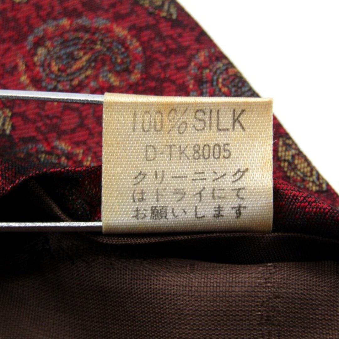 ステファノリッチ ブランド ネクタイ ペイズリー柄 シルク PO メンズ