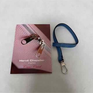 Herve Chapelier - エルベシャプリエ 116PMジョーヌ ミニチャームの