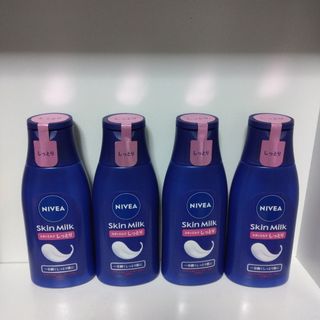 メゾンクリスチャンディオール ジャスミン デ ザンジュ ボディクリーム