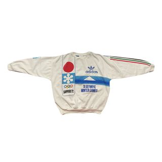 adidas - 常田大希着用 GOSHA RUBCHINSKIY × adidas スウェットの通販