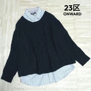 MACHATTマチャット ニットの通販 by 魚ちゃん's shop｜ラクマ